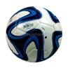 ~Out of stock Adidas Brazuca 2014 Glider Blue Football Match Ball Replica FIFA Size 5