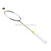 ~ Out of stock  Fischer RC7 Chrome Badminton Racket (4U)