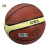 ~Out of stock Molten GE5 Basketball (BGE5) Synthetic Leather Size 5