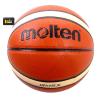 ~Out of stock Molten GM5X Basketball (BGM5X) Composite Leather FIBA Approved Size 5