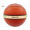 ~Out of stock Molten Official 2016 GM7X FIBA Approved Special Edition Indoor Outdoor Basketball Size 7
