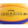 Molten B33T5000 - 3 On 3 Basketball Size 6 (With Size 7 Weight) Composite Leather FIBA Approved Indoor Outdoor