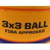 Molten B33T5000 - 3 On 3 Basketball Size 6 (With Size 7 Weight) Composite Leather FIBA Approved Indoor Outdoor