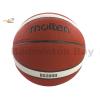 Molten B7G3800 (BG3800 Size 7) Basketball Composite Leather FIBA Approved Indoor Outdoor