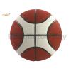 Molten B7G3800 (BG3800 Size 7) Basketball Composite Leather FIBA Approved Indoor Outdoor