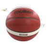 Molten B7G4500 (BG4500 Size 7) Basketball Composite Leather FIBA Approved Indoor Use