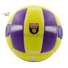Molten SN48MX Netball Yellow Purple Ball Synthetic Leather Size 4