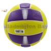 Molten SN48MX Netball Yellow Purple Ball Synthetic Leather Size 4