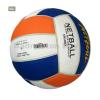 ~Out of stock Molten SN58MX Netball Ball Synthetic Leather Size 5