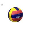 Molten BV58SL Beach Volleyball Laminated Size 5 Outdoor