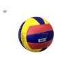 Molten BV58SL Beach Volleyball Laminated Size 5 Outdoor