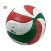 Molten V4M2700 Official Size 4 Volleyball
