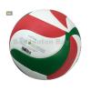 ~Out of stock Molten V4M3500 Official Size 4 Volleyball