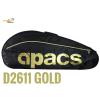 Gold Silver Bundle: Apacs High Quality 2-Compartment Bag + 3 Pieces Rackets - Apacs Feather Weight X II Red Gold Badminton Racket (8U) Worlds Lightest