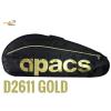 Gold Silver Bundle: Apacs High Quality 2-Compartment Bag + 3 Pieces Rackets - Apacs Feather Weight X SPECIAL (XS) Black Gold Badminton Racket (8U) Worlds Lightest