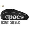 Gold Silver Bundle: Apacs High Quality 2-Compartment Bag + 3 Pieces Rackets - Apacs Feather Weight X SPECIAL (XS) Black Gold Badminton Racket (8U) Worlds Lightest