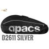 Gold Silver Bundle: Apacs High Quality 2-Compartment Bag + 3 Pieces Rackets - Apacs Feather Weight X II Red Gold Badminton Racket (8U) Worlds Lightest