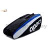 2 pieces Apacs 2 Compartments Padded Badminton Racket Bag AP2520 Black