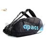 Apacs 2 Compartments Padded Partial Thermal Badminton Racket Bag D2600-LI