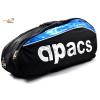 Apacs 2 Compartments Padded Partial Thermal Badminton Racket Bag D2607-NG