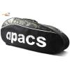 Apacs 2 Compartments Padded Partial Thermal Badminton Racket Bag D2608-LI