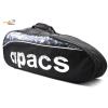 Apacs 2 Compartments Padded Partial Thermal Badminton Racket Bag D2608-LI