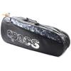 Apacs 2 Compartments Padded Partial Thermal Badminton Racket Bag D2609-LI