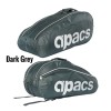 Apacs 2 Compartments Padded Half-thermal Badminton Racket Bag BP-D2611-YC Apacs 2 Compartments Padded Half-thermal Badminton Racket Bag BP-D2611-YC