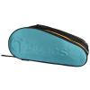 Apacs 2 Compartments 3D Thick Padded Half-thermal Badminton Racket Bag BP-D2701-CY