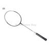 Apacs Blend Perfect (4U) Badminton Racket