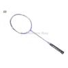 ~Out of stock Apacs Foray 808 (4U) Badminton Racket