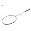 ~Out of stock Apacs Foray 808 (4U) Badminton Racket