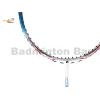 Apacs Imperial Speed White Blue Badminton Racket (5U)