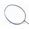 ~Out of Stock~ Apacs Lethal Light 1.10 Badminton Racket
