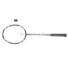 Apacs Lethal 12 Badminton Racket (5U)