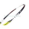 Apacs Lethal 6 Badminton Racket (5U)