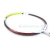 Apacs Lethal 6 Badminton Racket (5U)