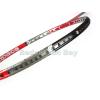 Buy 1 Free 1: Apacs Virtuoso INT Badminton Racket (4U)