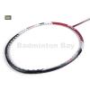 Apacs Lethal 8 Silver Red (4U) Badminton Racket