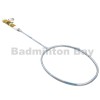 Apacs Maelstrom Silver (5U) Badminton Racket
