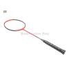 Apacs N Force Badminton Racket Compact Frame (4U)