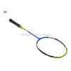 Apacs Sabre Light Badminton Racket 6U (Edge Saber Light) (Replacement model available, see inside)