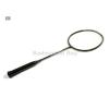 ~ Out of stock  Apacs Sensuous 333 Badminton Racket (4U)