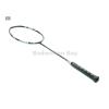 ~Out of stock Apacs Sensuous 686 Badminton Racket
