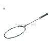 ~Out of stock Apacs Sensuous 686 Badminton Racket