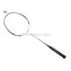 ~ Out of stock  Apacs Sizzle 11K Badminton Racket (4U)