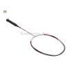 ~ Out of stock  Apacs Sizzle 11K Badminton Racket (4U)