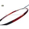 Apacs Slayer 330 Badminton Racket (4U-G2)