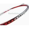 ~Out of stock Apacs Stern 100 Badminton Racket (4U)