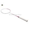 ~Out of stock Apacs Stern 818 Badminton Racket (4U)